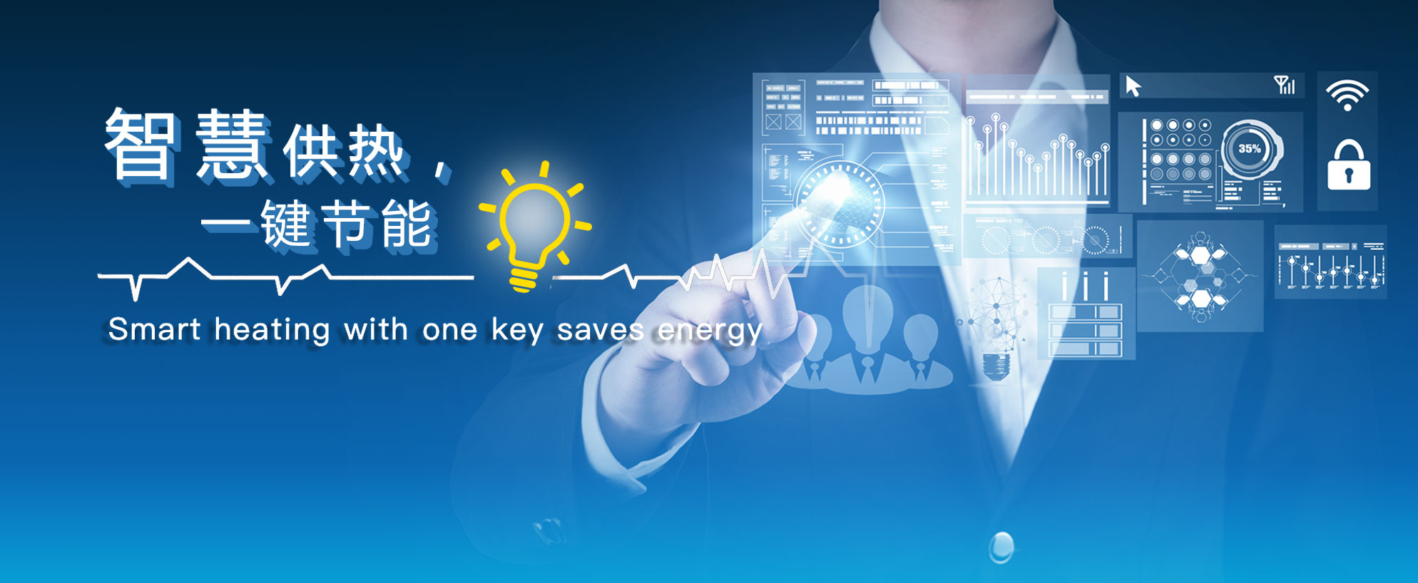 9001诚信金沙(中国)品牌公司