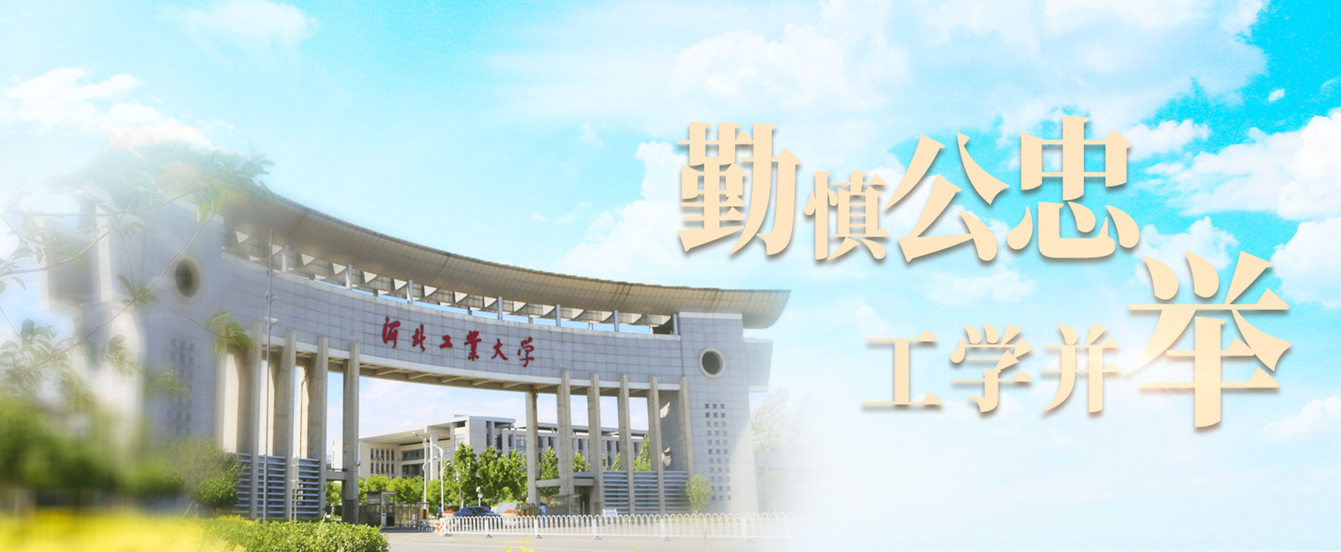 9001诚信金沙(中国)品牌公司