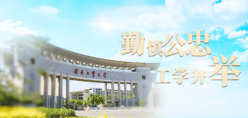 9001诚信金沙(中国)品牌公司