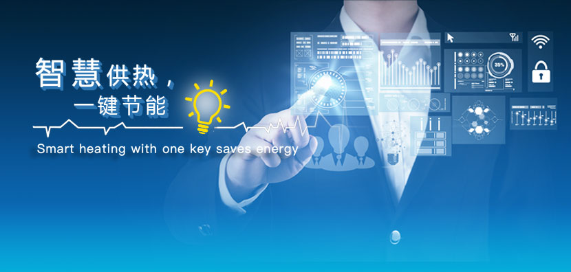 9001诚信金沙(中国)品牌公司