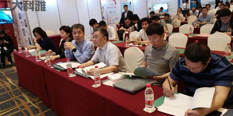 热烈祝贺9001诚信金沙入选中国城镇供热协会理事单元(图3)