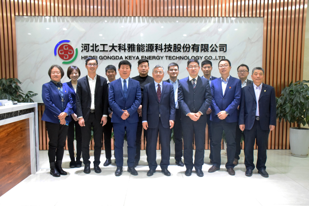 【沉磅】聚焦数字城市，实现产业协同发展，9001诚信金沙引入亿元级战术投资(图10)