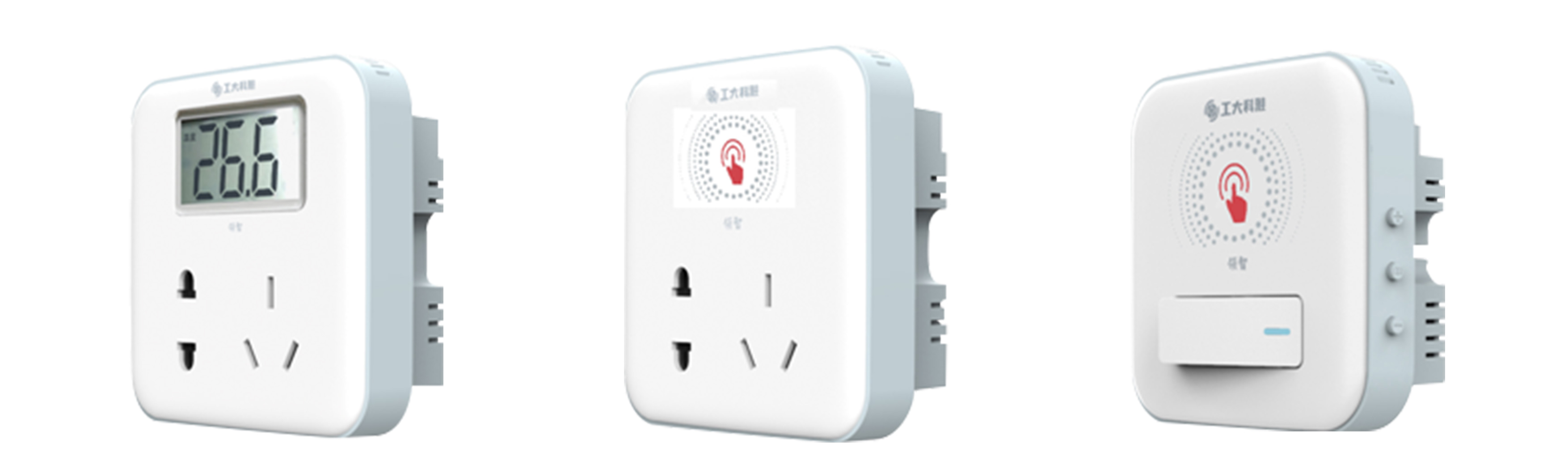 城市级“智慧供热”治理服务平台(图1)