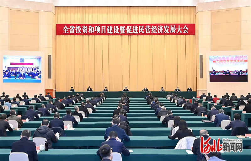 【庆幸·2022】齐承英董事长荣获“2022年度河北省优良民营企业家”称号(图1)